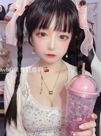 Jia jia jia_ovq1(36)